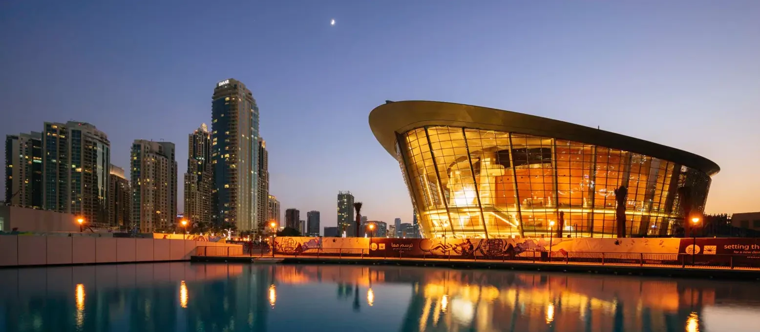 Dubai Opera