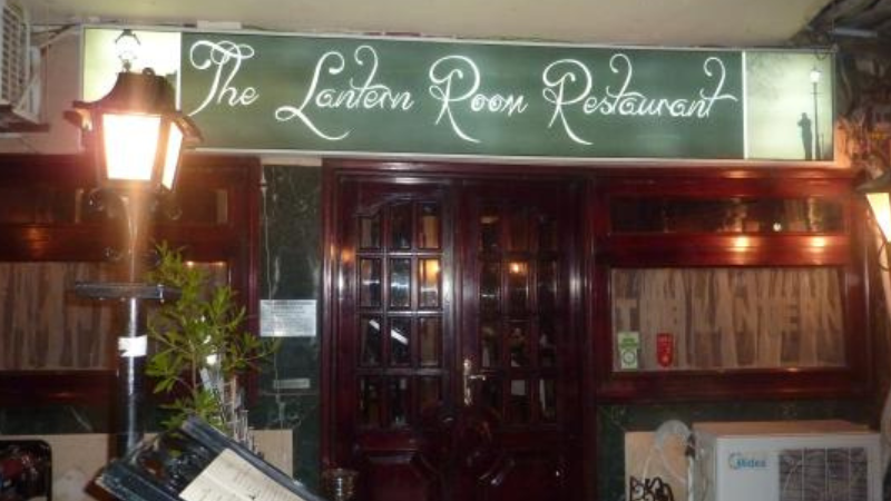 The Lantern Room Restaurant