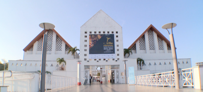 Entrada Centro Cultural Dragão do Mar em Fortaleza