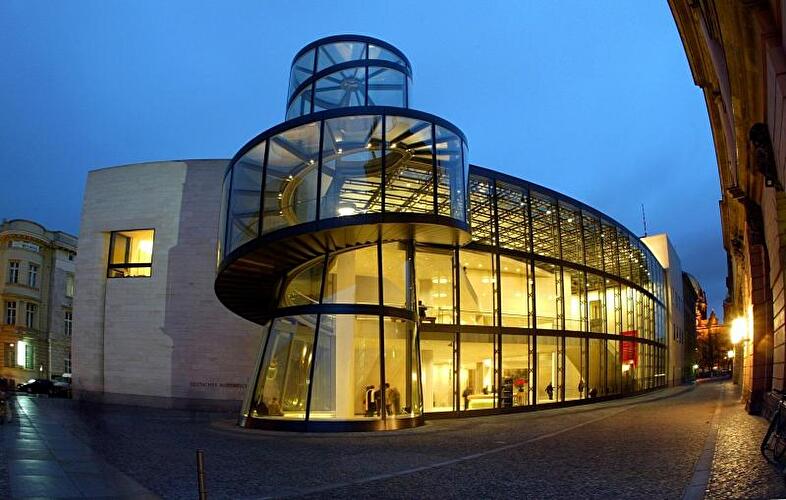 Museu de História Alemã em Berlim