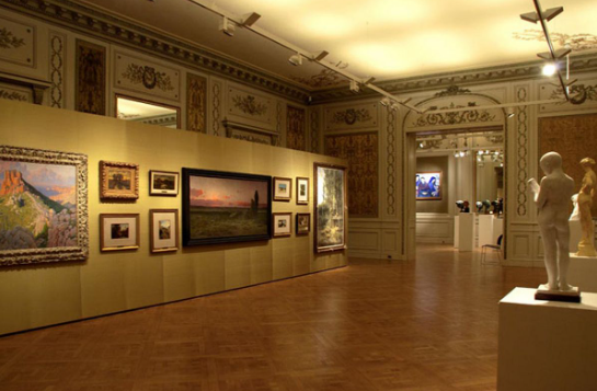 Museu Evita Palacio Ferreyra