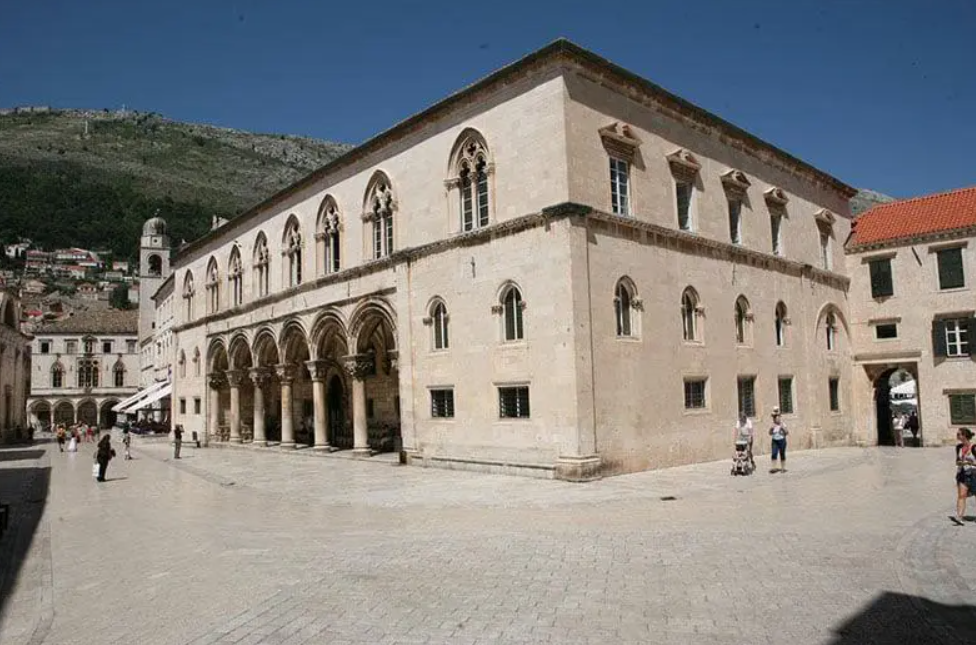 Fachada do Palácio do Reitor