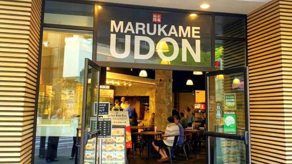 Marukame Udon