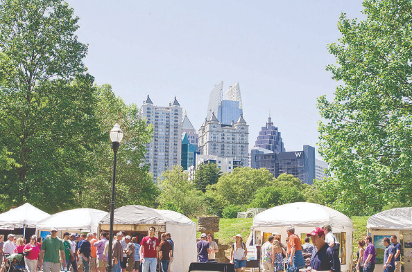 Piedmont Park