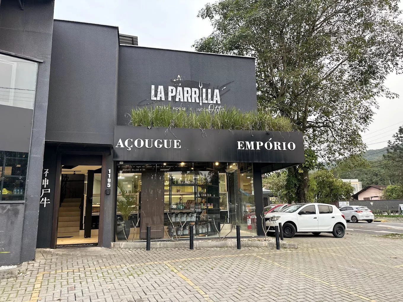 La Cocina Parrilla