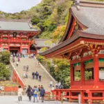 Excursão a Kamakura saindo de Tóquio