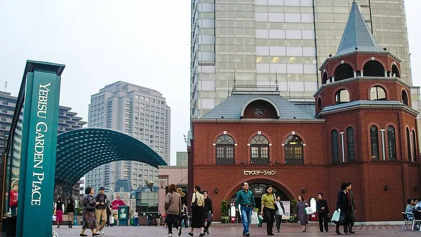 Yebisu Beer Museum