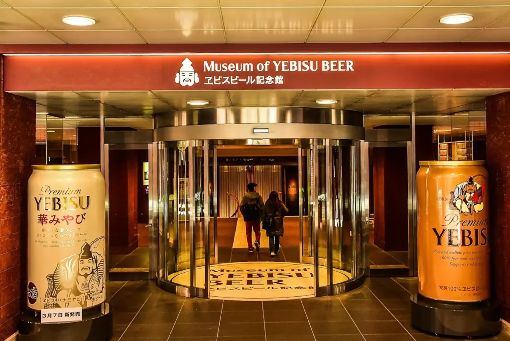 Yebisu Beer Museum