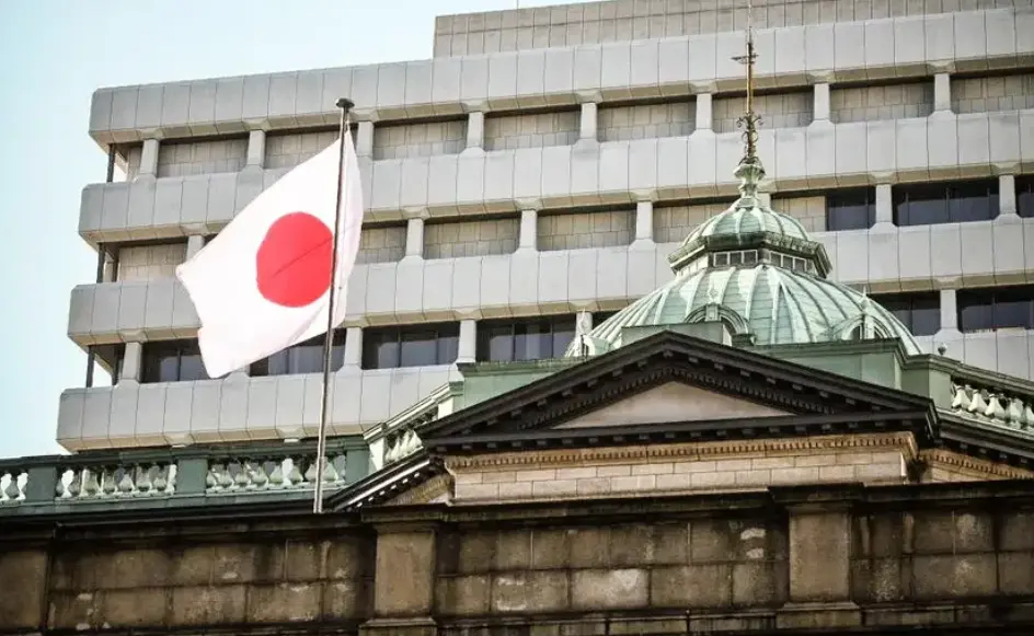 Melhor conta global para levar dinheiro ao Japão