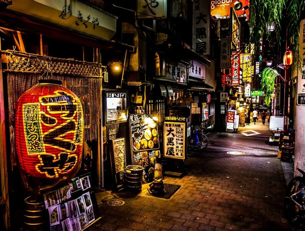 Omoide Yokocho