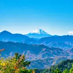 Excursão ao Monte Takao saindo de Tóquio