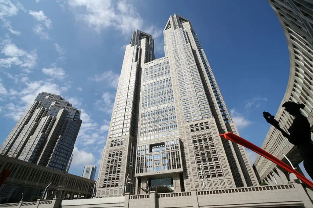 Edifício Tokyo Metropolitan Government Building