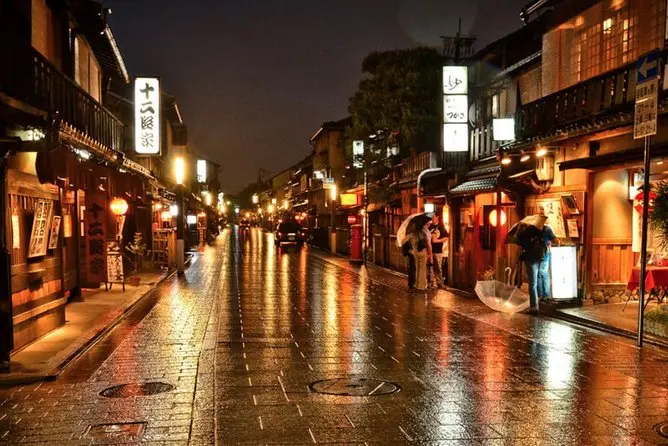 Gion à noite