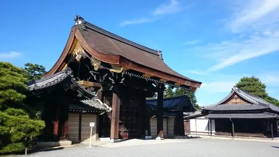 Palácio Imperial de Kyoto