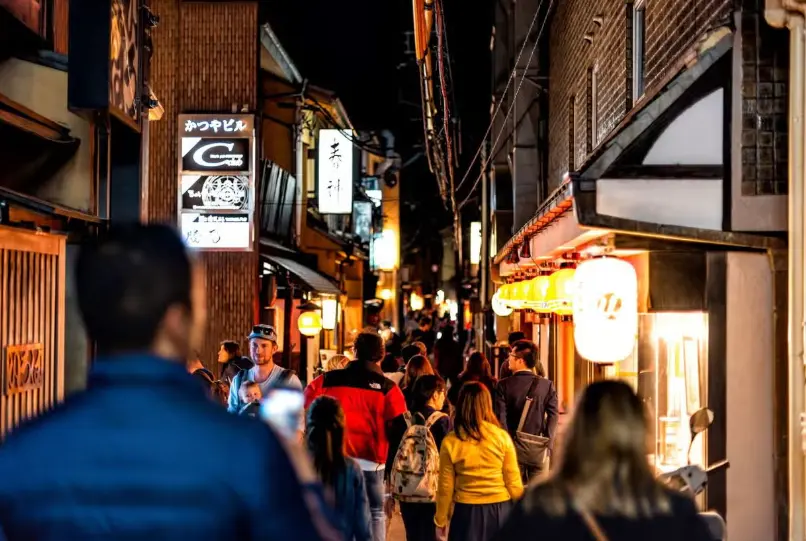 O que fazer à noite em Kyoto