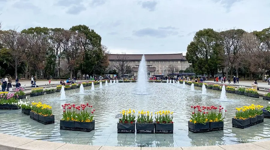 Museu Nacional de Tóquio
