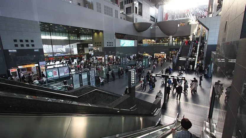 Kyoto Station é um destino para ir às compras e, ainda sim, viajar muito barato para Kyoto