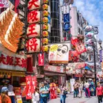Onde ficar em Osaka: melhor região e hotéis baratos