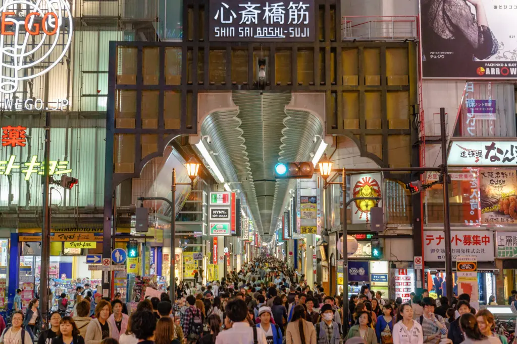 Shinsaibashi-Suji Shopping Street