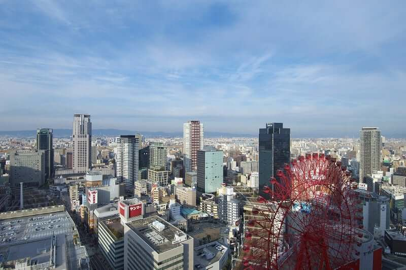 Umeda, em Osaka