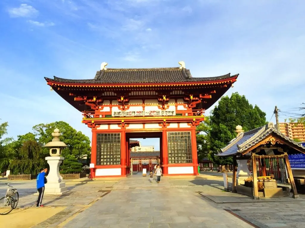 Shitennoji Temple