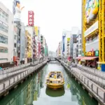 Melhores meses para ir a Osaka