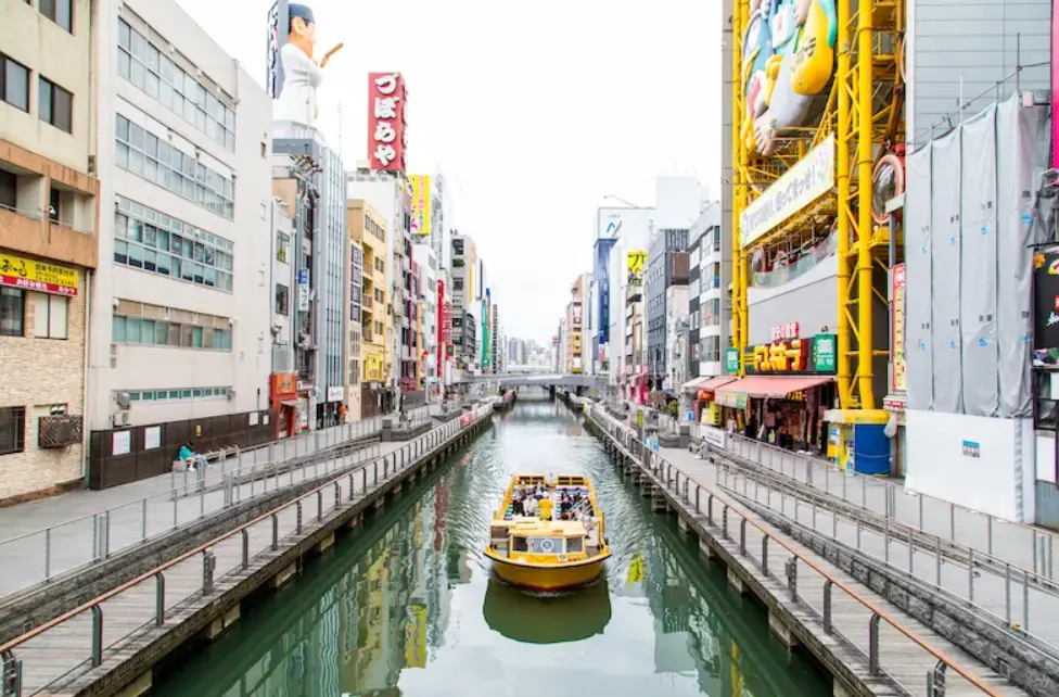 Melhores meses para ir a Osaka