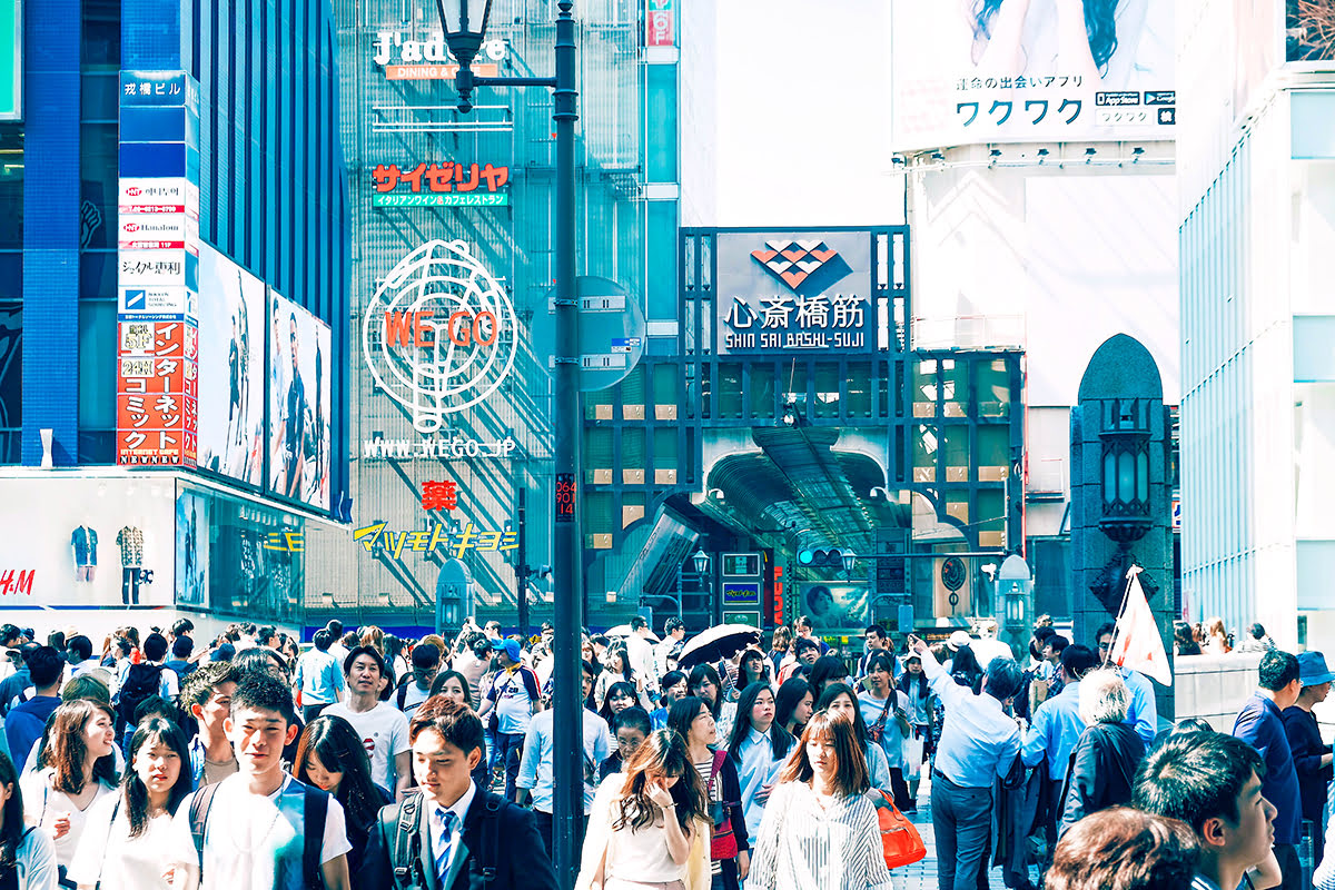 Como é o inverno em Osaka