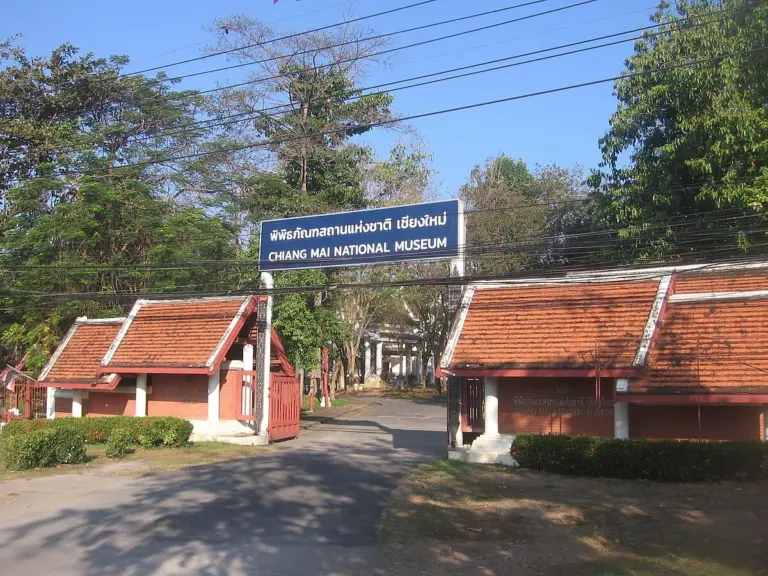 Museu Nacional de Chiang Mai