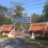 Museu Nacional de Chiang Mai