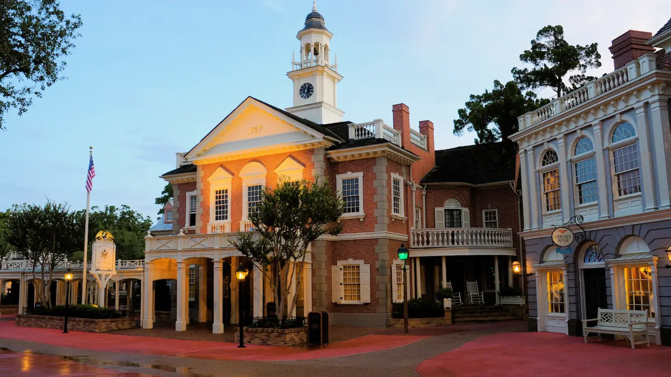 The Hall of Presidents