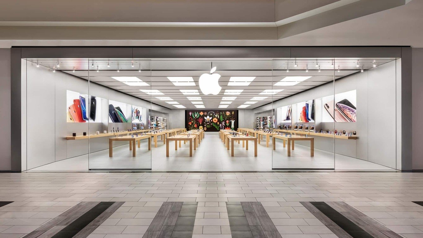 Loja da Apple em Austin