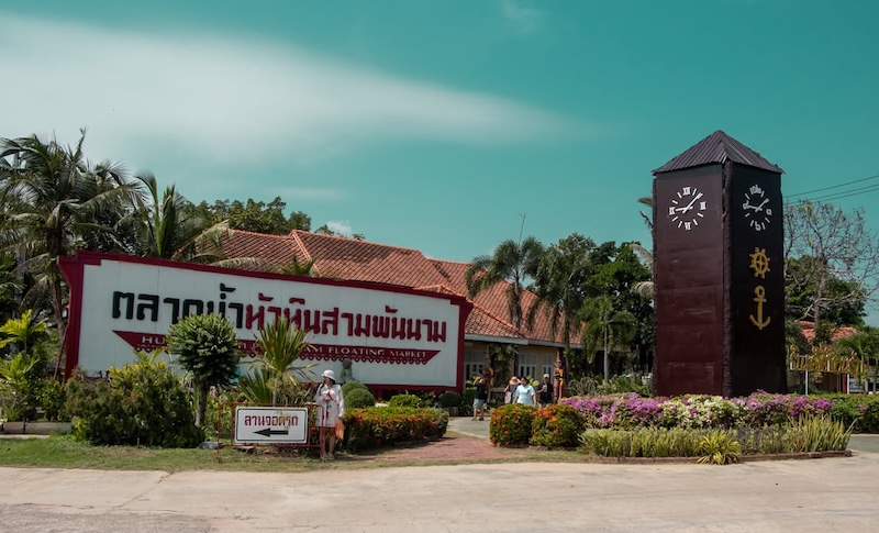 Mercado Flutuante de Hua Hin