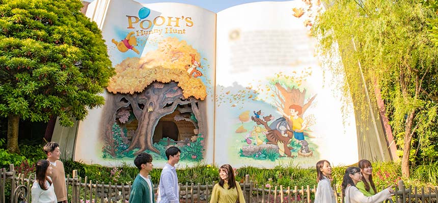 Atração do Ursinho Pooh no Tokyo Disneyland Atração do Ursinho Pooh no Tokyo Disneyland