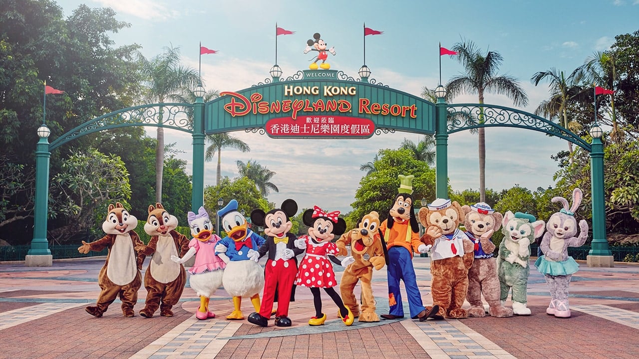 Hong Kong Disneyland Park Hong Kong Disneyland Park