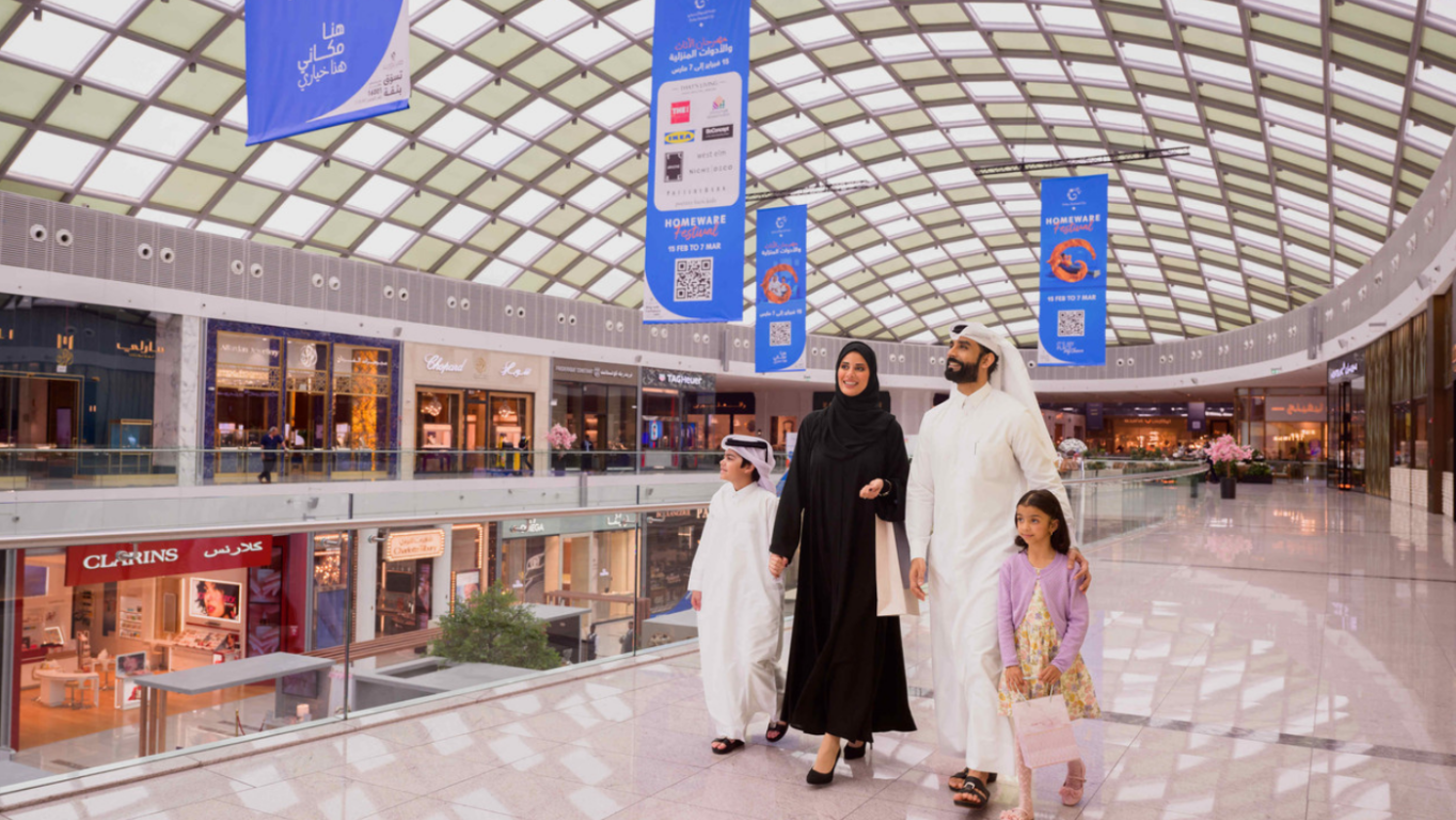 Doha Festival City Doha Festival City