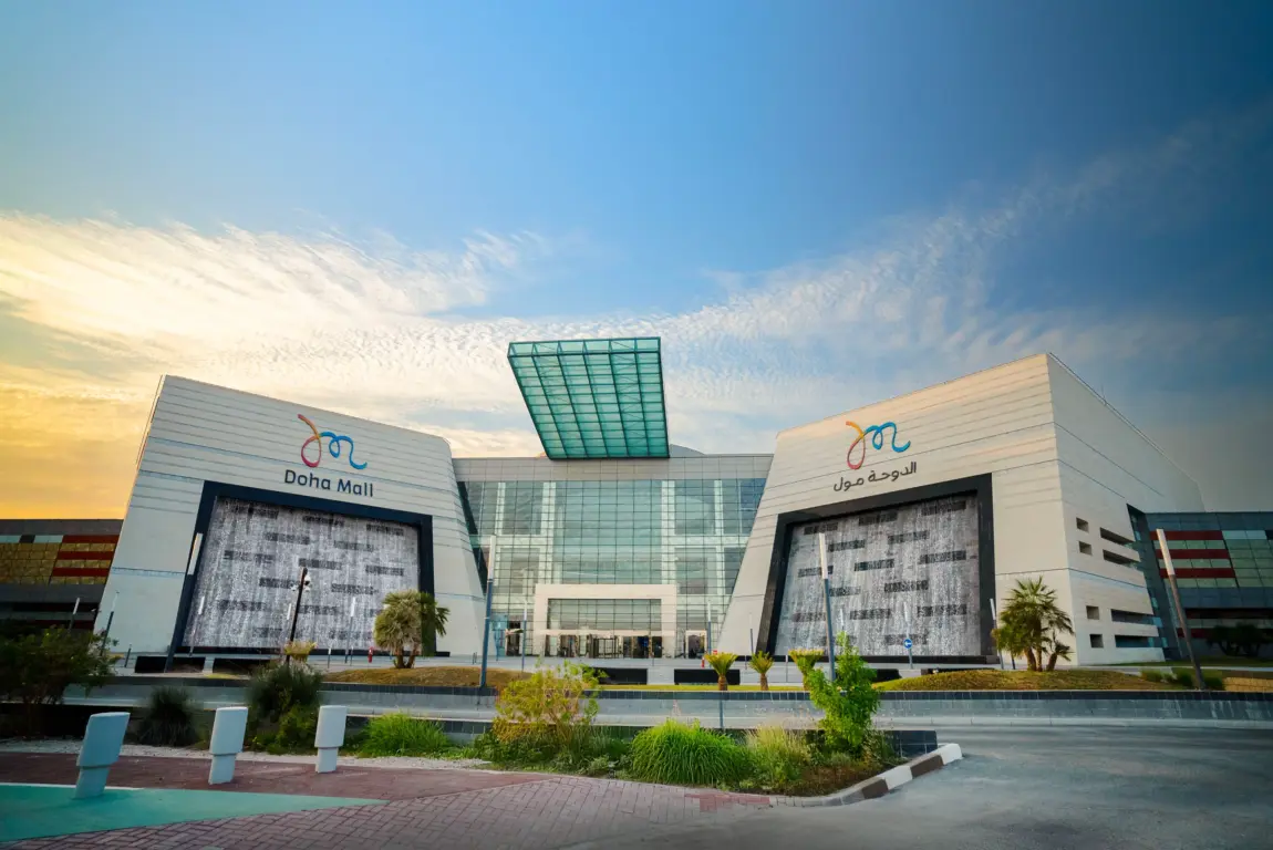 Doha Mall Doha Mall