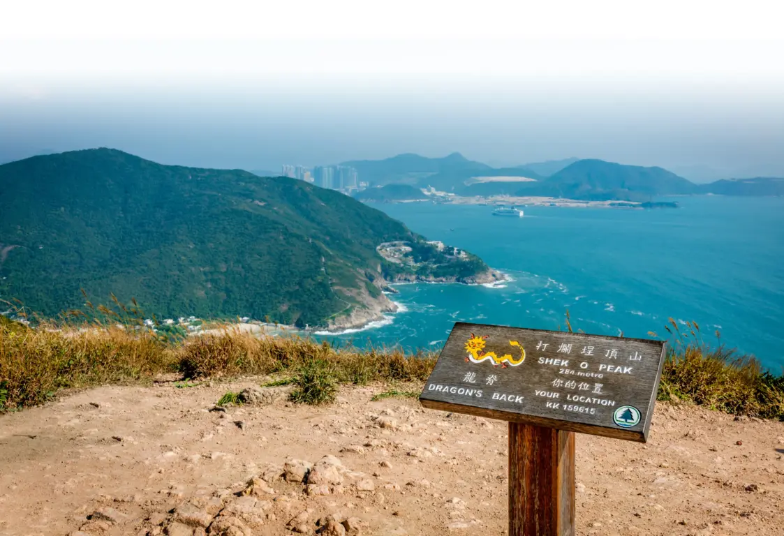 Dragon’s Back Trail Dragon’s Back Trail