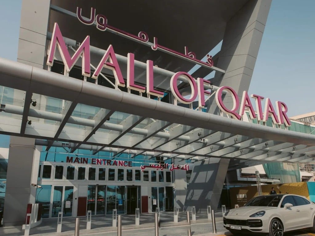 Mall of Qatar em Doha Mall of Qatar em Doha