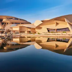 Museu Nacional do Catar