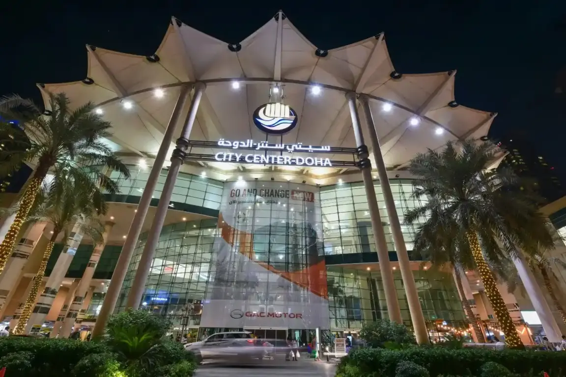 Shopping City Center Doha no Catar Shopping City Center Doha no Catar