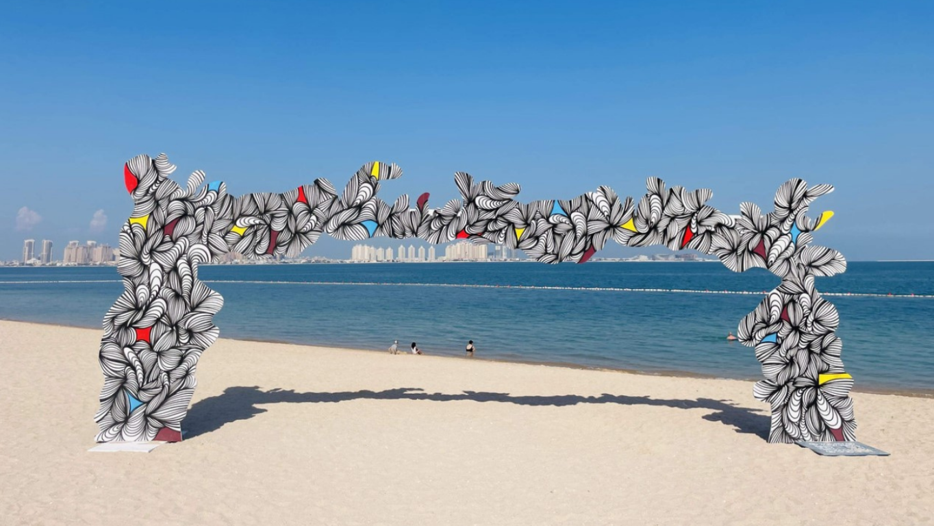 West Bay Beach em Doha West Bay Beach em Doha