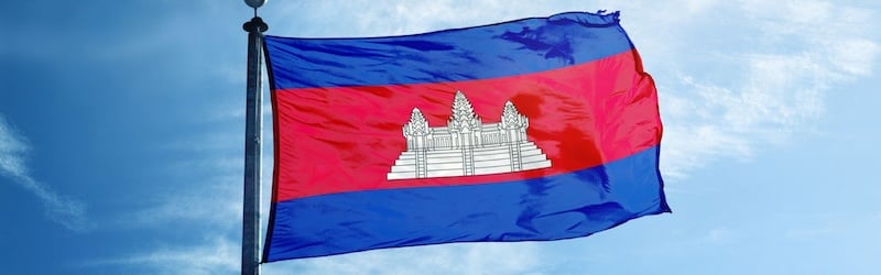 Bandeira do Camboja Bandeira do Camboja