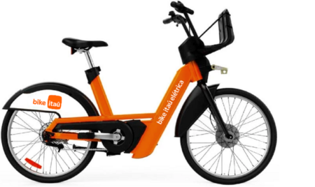 Bike Itaú: como funciona, como alugar e todas as dicas! Bike Itaú: como funciona, como alugar e todas as dicas!