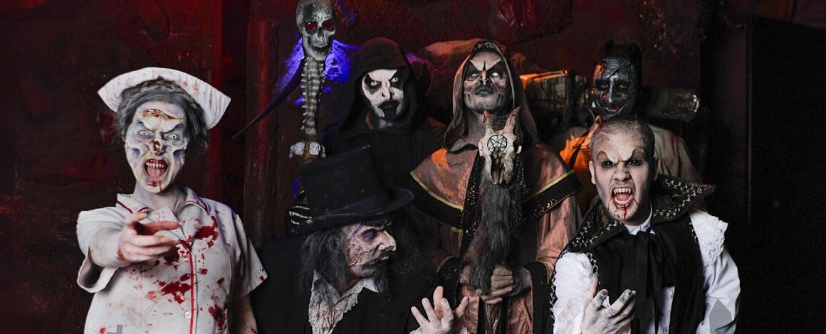 Portal da Escurid&atilde;o no Beto Carrero World