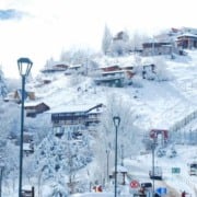 Onde ficar em Farellones: Melhores hotéis nas redondezas Onde ficar em Farellones: Melhores hotéis nas redondezas