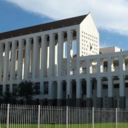 Museu de Arte Contemporânea (MAC) em Fortaleza Museu de Arte Contemporânea (MAC) em Fortaleza