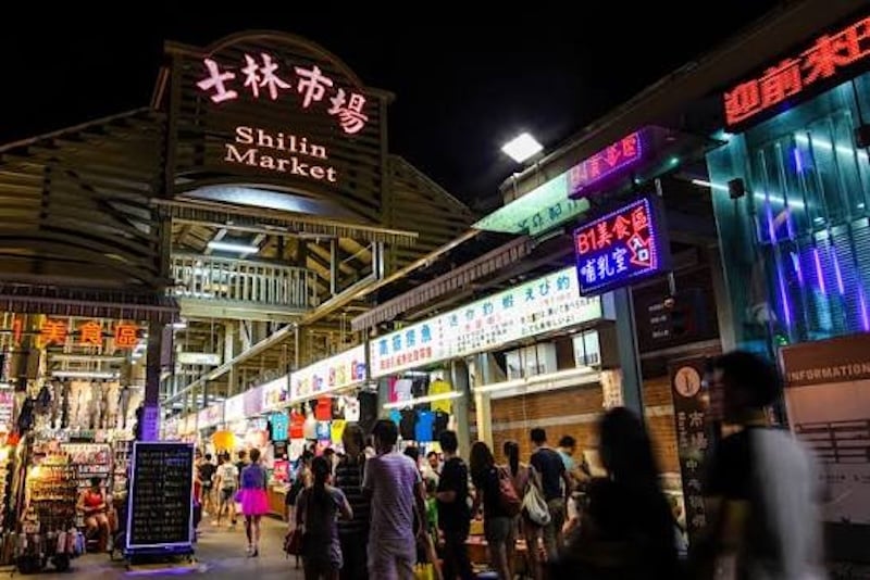 Shilin Night Market Shilin Night Market